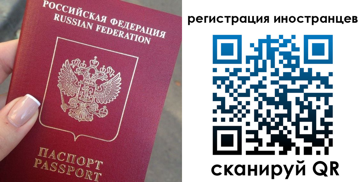 найти адрес прописки в Онеге